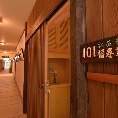Hotel Sachinoyu Onsen Nasushiobara Exteriér fotografie